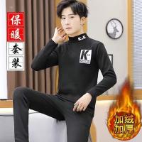 cms/erpbt/backend/web/uploads/erp/collection/images/Men Clothes/LITEWEI/EN0203737/img_b/EN0203737_img_b_4